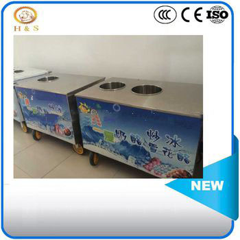 fried machine of frozen yogurt
