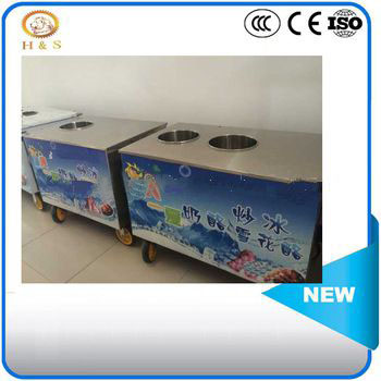 used frozen yogurt machines