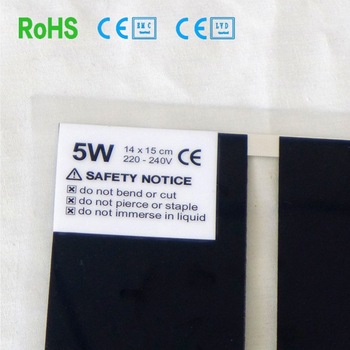 Silver Pet Infrared Heating Film 5w