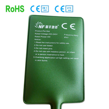 Seedling Moisture Proof Electric Heat Pads 10X18cm 4 Watts