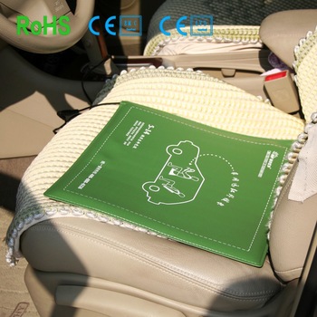 far infrared electric car seat heated cushion heating pad <font color='red'>38</font>*35cm 12v