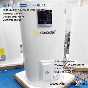 300liters water storage tank
