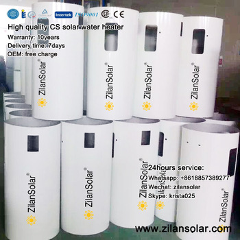 300liters water storage tank
