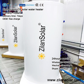 500liters pressurized solar water heater tank