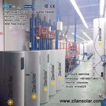 150liters solar water tank