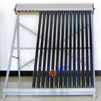 Solar collector for heating
