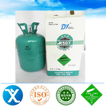 Best manufacturer in china refrigerant R-134 use in air condition