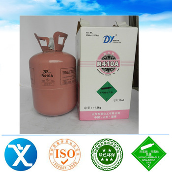 <font color='red'>Factory</font> producing <font color='red'>direct</font> <font color='red'>sales</font> <font color='red'>High</font> <font color='red'>quality</font> refrigerants R410a