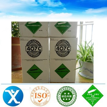2015 refrigerant 25lb r407gas with reasonable price and 99.9% purity