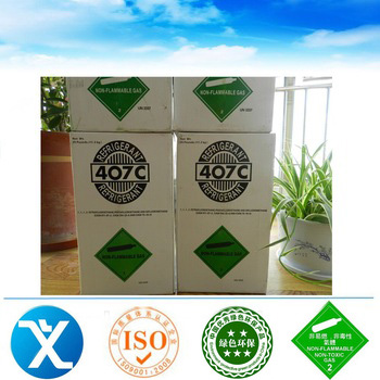 alibaba china highly refrigerator compressor with environmental protection refrigerant R407C