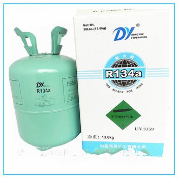 Refrigerant R134a used cars fore sale