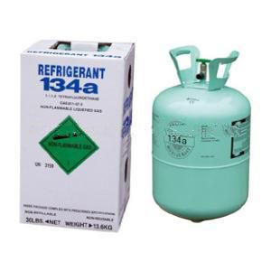 High quality low price refrigerant gas r134a