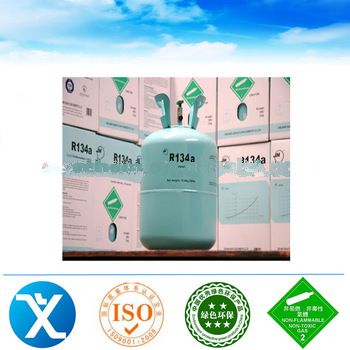 environmental protection refrigerants in low temperature-- r134a(1,1,1,2-Tetrafluoroethane)