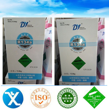 Refrigerant R134a price in china