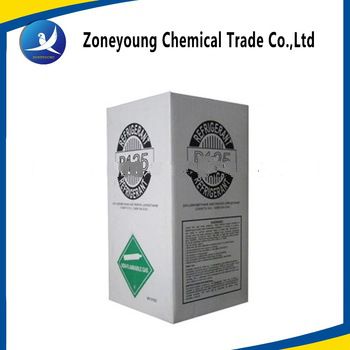 Chemical grade Refrigerant r125 R125 gas price