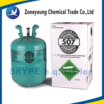 99.9%Purity Refrigerant Gas R507 For Sale