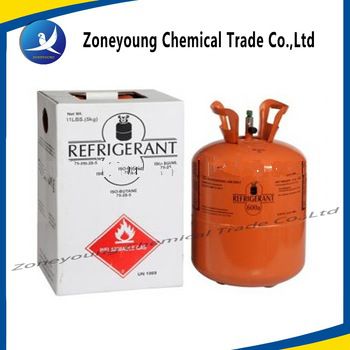 China supplier 99 9 refrigerant r600a