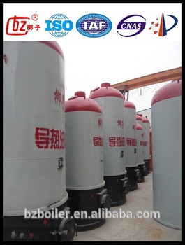 YGL 470S Hebei coal biomass fired vertical thermal oil heater price