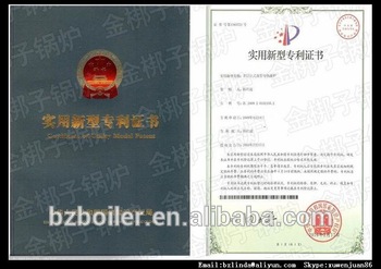 YGL 470S Hebei coal biomass fired vertical thermal oil heater price