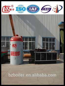 YLL 1200MA Hebei coal travelling grate thermal oil furnace manufacturer