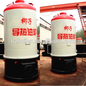 biomass <font color='red'>fired</font> <font color='red'>organic</font> <font color='red'>heat</font> <font color='red'>carrier</font> furnace