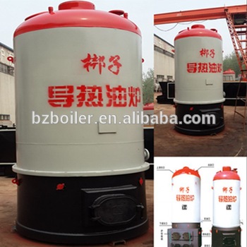 <font color='red'>organic</font> <font color='red'>heat</font> <font color='red'>carrier</font> <font color='red'>boiler</font> price