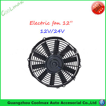 Direct selling car ac condenser fan 10 inch for Pickup 12v 24v 80w