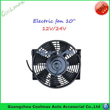 universal 10 inch auto air conditioner condenser fan car ac condenser fan 12v 24v 80w