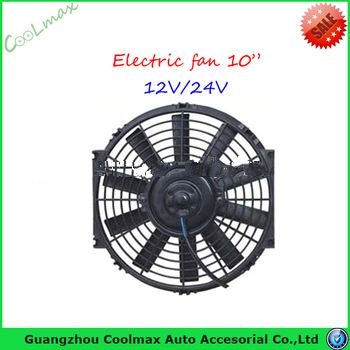 14 inch Auto radiator condenser fan for vehicle air conditioning 24v 120w