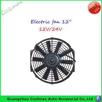 14 inch Auto radiator condenser fan for vehicle air conditioning 24v 120w
