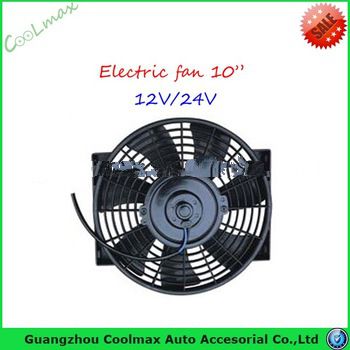 8 inch Electric Fan car ac condenser fan 12v 24v 80w for wholesale