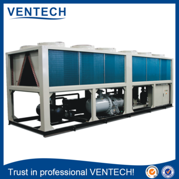 Screw Type Air Cooled Chiller