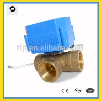 1 AC220V Brass 3 way T flow CR04 Motor operated valve for IC card water meters