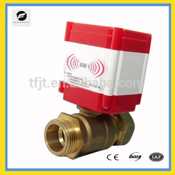 Warm electrical operated plug valve with prepaid Card for HVAC and heating system