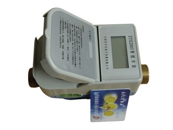 wireless IC <font color='red'>prepaid</font> <font color='red'>water</font> <font color='red'>meter</font> for <font color='red'>auto</font> control watersystem