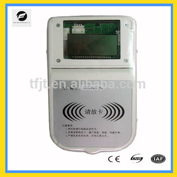 RF Card hot water meter