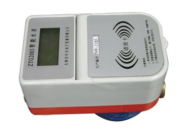 brass dn20 IC card prepayment water meter for tap water