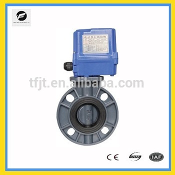 CTF-010 DN50 UPVC and iron cast 220V/50Hz motorized butterfly valve for water treatment