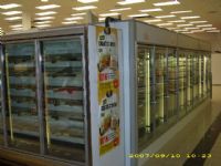 wine chiller cooler glass door