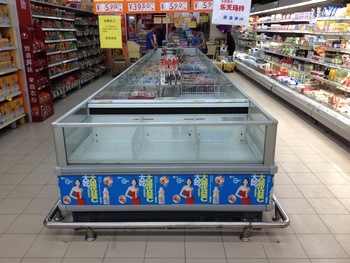 Air Cooling Supermarket Promotional Floor Display Stand Island Freezer 1850MM Length