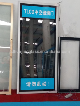 supermarket refrigerated fridge TLCD showcase upright cooler