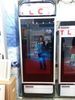 Transparent screen LCD display vertical fridge