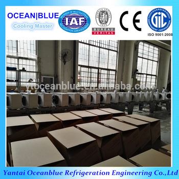 China High Quality Air Cooler for Industrial Air Conditioners