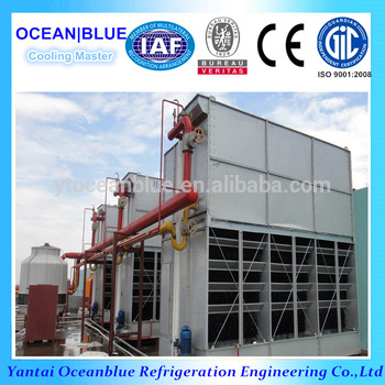 BAC evaporative condenser