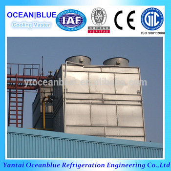high quality ammonia evaporative condensor