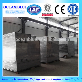 high quality ammonia evaporative condensor