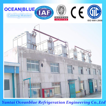 High quality ammonia NH3 cooling evaporative condenser for 500rt meat cold store
