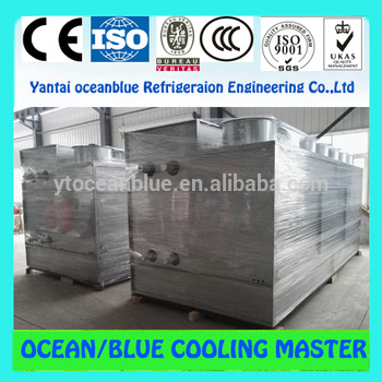 Evaporative condenser