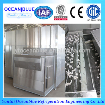 <font color='red'>Seafood</font> <font color='red'>Quick</font> Freezer IQF <font color='red'>Tunnel</font> Shrimp <font color='red'>Freezing</font> Production Line