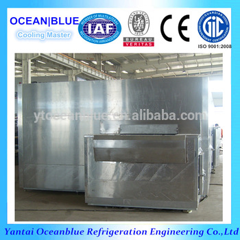 China Individual IQF Tunnel Type Blast Freezer Machine